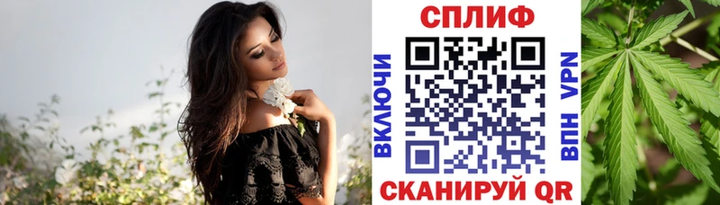 Наркошоп купить ГАШ  МАРИХУАНА  APVP  Лсд 25  Мефедрон  Азнакаево
