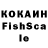 ЭКСТАЗИ ешки morsvir