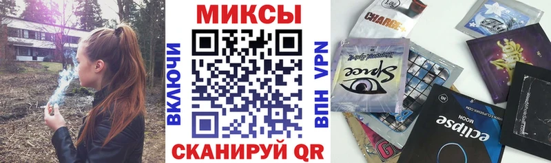 Купить где Азнакаево БУТИРАТ оксибутират