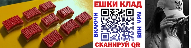Купить  Азнакаево  Экстази Дубай 