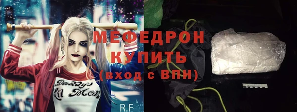 гашиш Инсар