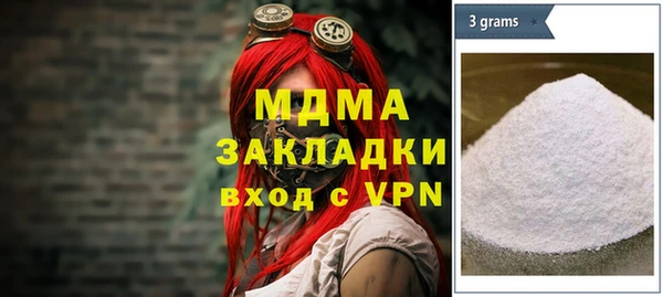 гашиш Инсар