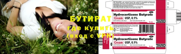 apvp Инта