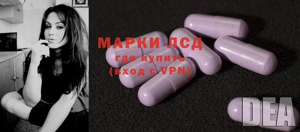 spice Иннополис