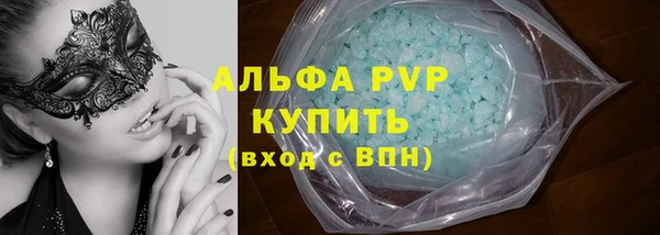 spice Иннополис