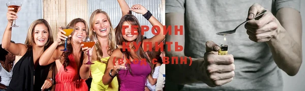 гашиш Инсар