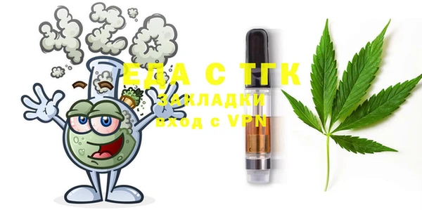 spice Иннополис