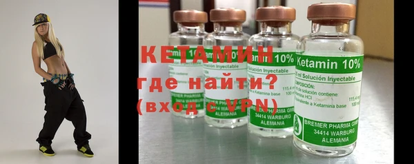 spice Иннополис