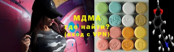 spice Иннополис