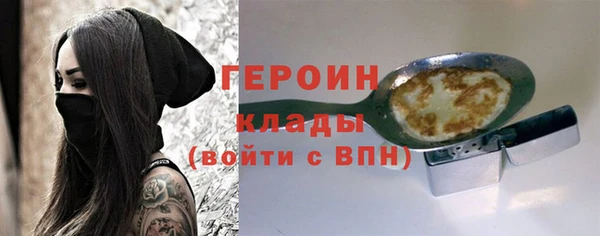 spice Иннополис