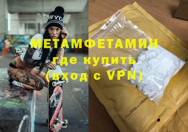 apvp Инта