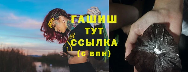 spice Иннополис