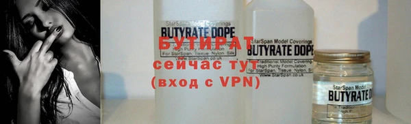 apvp Инта