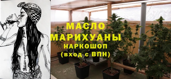 гашиш Инсар