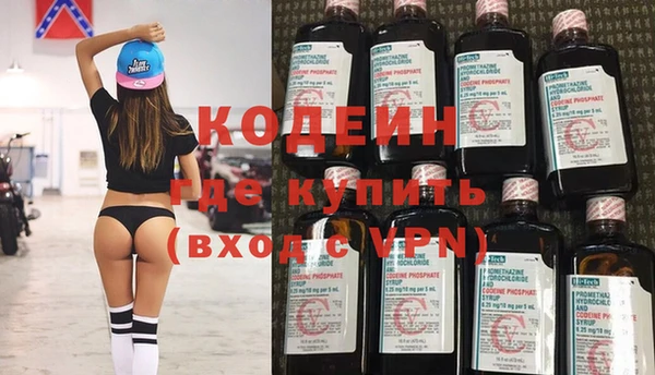 гашиш Инсар