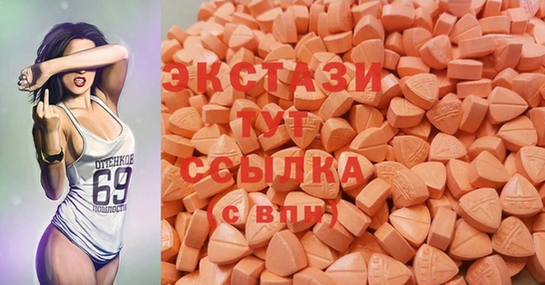 spice Иннополис