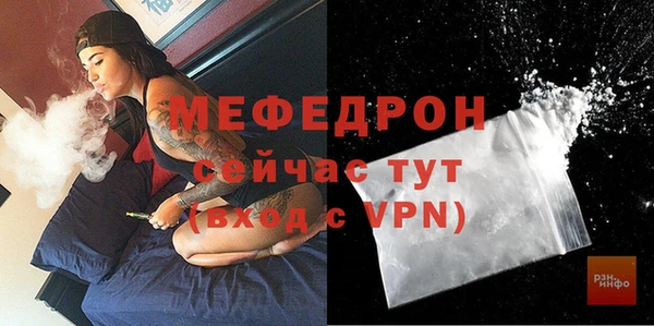 гашиш Инсар