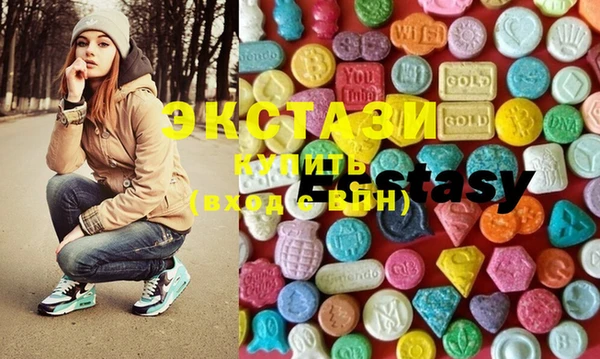 гашиш Инсар
