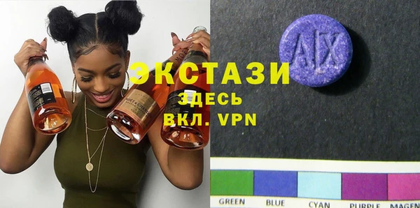 гашиш Инсар