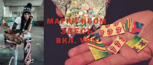 spice Иннополис