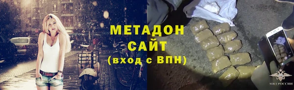 spice Иннополис