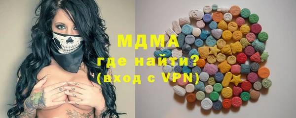 apvp Инта