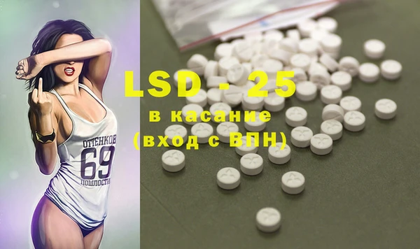 spice Иннополис