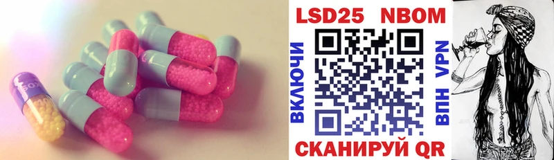 Купить  Азнакаево  ЛСД экстази кислота 