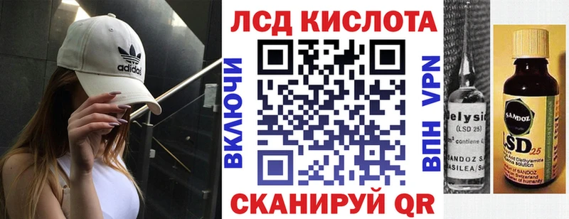 Марки NBOMe 1,5мг  Купить закладки  Азнакаево 