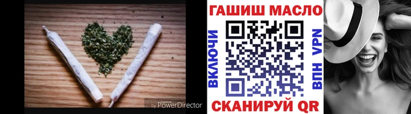 Дистиллят ТГК THC oil  Купить где  Азнакаево 